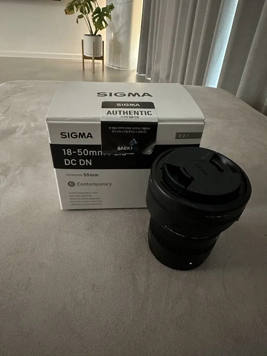 SIGMA 18-50mm DC DN 소니 E